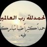 Leila BLZ's profile picture