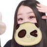 さくさくぱんだかな profil fotoğrafı