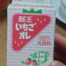 Фото профиля たび