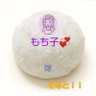 ソルト•ペッパー🐸非💉 的头像