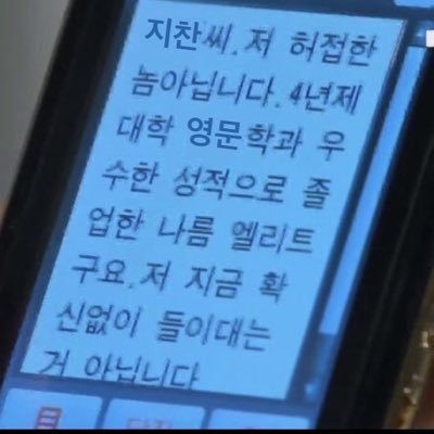 ๊น์ง์ฐฌ์๋ฏธ์น๊ณ์ 's profile picture