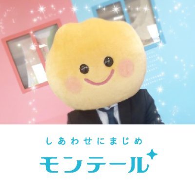 monteur_mr_shuu's profile picture