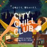 Profilbild von CITY CHILL CLUB