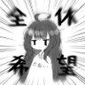 Profilbild von くろむ