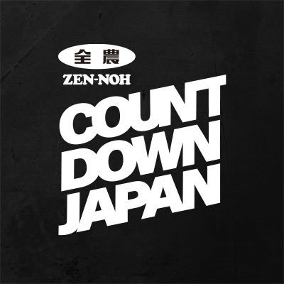 JA_CDJ's profile picture