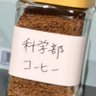 べんざ's profile picture