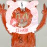 🐶🎨 グレン🔔❄️🎀😄🐈‍⬛👘💮😷🍑🐰☀️❤️❤️‍🔥🐕‍🦺🐴😺⚔️'s profile picture