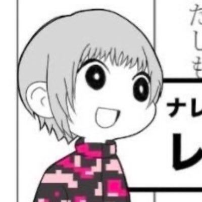 レラージュ💐πの身's profile picture