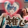 みぁ🧐🍈 的头像