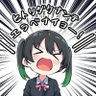 ヒトリダケナンテエラベナイヨー profil fotoğrafı