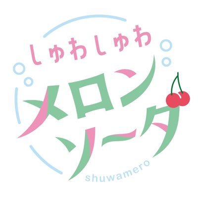 shuwamero's profile picture