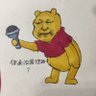 习近平赛博化身🇬🇧🇺🇸七号化身's profile picture