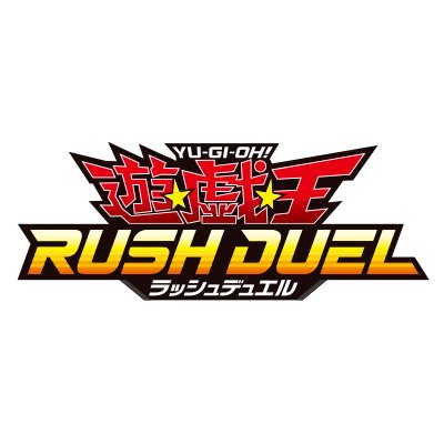 【公式】遊戯王ラッシュデュエル's profile picture