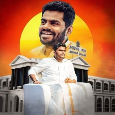 Niti_Twitz's profile picture