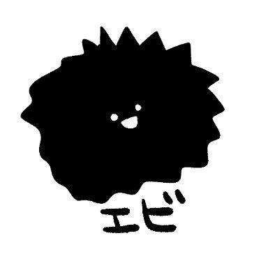 うに太郎くん's profile picture