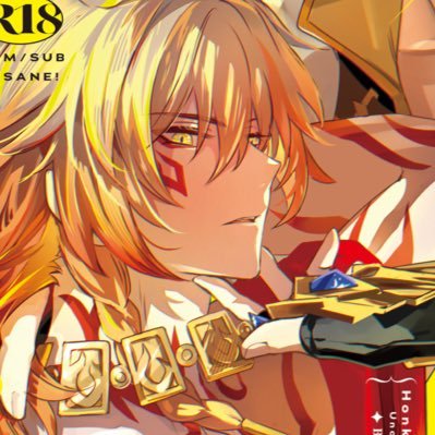 森☀️ファイモスアンソロジー🍷主催's profile picture