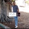 Wael Yakot profil fotoğrafı