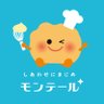 Profilbild von モンテール【公式】