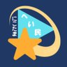 にこたま💫▶️ profil fotoğrafı