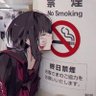 Profilbild von Y5neKO