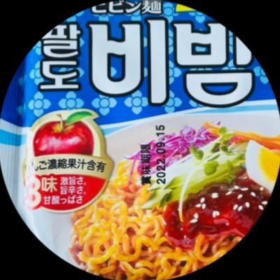 demi_aka_agustd's profile picture