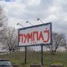 Фото профиля bgdsrbija