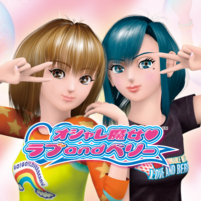 loveberry_sega's profile picture