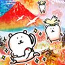 うまたにえん 的头像