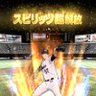 Фото профиля ヴィヨン(燕党andアニメ大好き)
