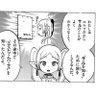 這いよれドルブさん@耐久ピンチ profil fotoğrafı