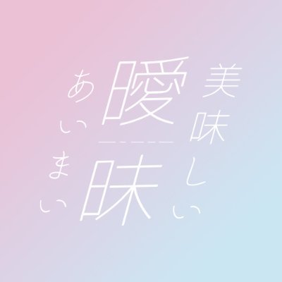 official_aimai's profile picture