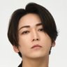 亀梨和也's profile picture