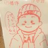 ポッケイ@4代目's profile picture