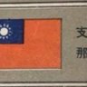 Profilbild von 用力出奇迹