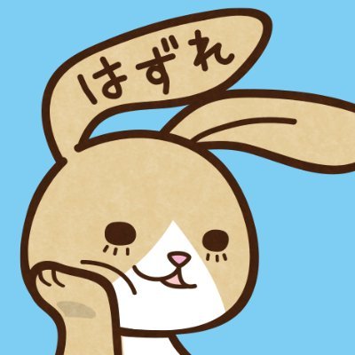usayama's profile picture