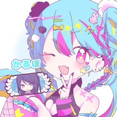 かるぼ's profile picture