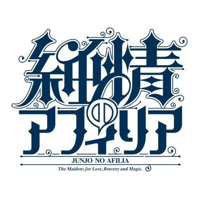 junjo_no_afilia's profile picture