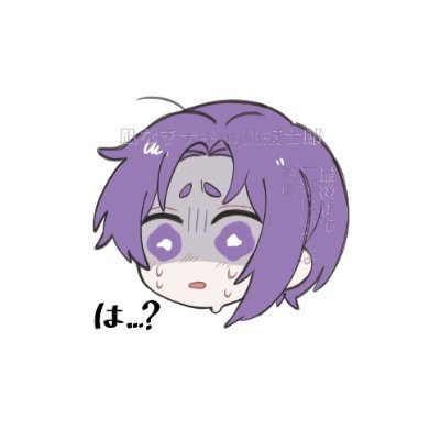 セオ_2/1西1ア08b's profile picture
