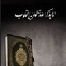 علي 的头像