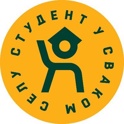 Student u svakom selu's profile picture