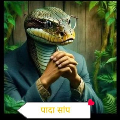 नीला ज़हर's profile picture