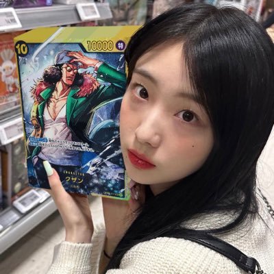 peronyawns's profile picture