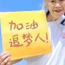 Profilbild von 小宝贝