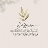 كان يظن بالله أنه سيرضيه، فأعطاهُ الله ضعف ظنه.'s profile picture