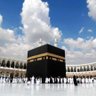 Фото профиля عاشق الحرم 🕋