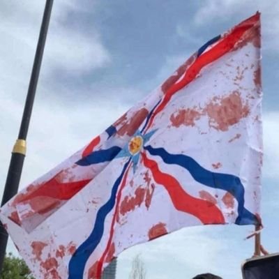أشور🇮🇶 عراقي وافتخر🇮🇶❤️❤️🇮🇶's profile picture