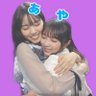 あや🐐(りょうちゃん)あやめん命名 的头像