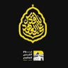 🇾🇪QASEF7 بديل 的头像