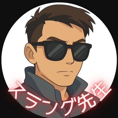 cantonese_slang's profile picture