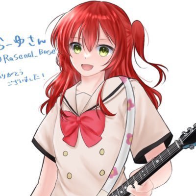 RaSenal_Base's profile picture